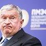 Сечин пожаловался Путину, что ему не дают льготы на 2,6 трлн рублей