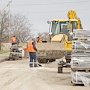 Подрядчиков, срывающих ремонт дорог в Севастополе, оштрафуют