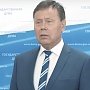 Николай Арефьев: Надо развивать реальный сектор экономики