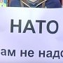 Присутствие НАТО в Азовском море исключено - крымский парламентарий