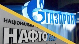 Украина заговорила о прямых закупках российского газа