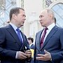 Как это делается в России. Владимир Путин одобрил, а Дмитрий Медведев подписал Парижское соглашение по климату