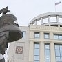 Глава московского управления ФСБ обвинил судей Мосгорсуда в связях с рейдерами