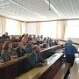 В КФУ назвали причину повышения цен на аграрных рынках