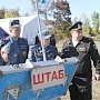 Завершились Всероссийские командно-штабные учения по ГО