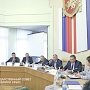 Очередное заседание Государственного Совета состоится 30 октября