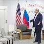 В МИД РФ все ещё надеются на дружбу с США