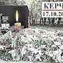 Ужас в Керчи не должен повториться