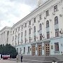 Срок приема документов от желающих порулить Крымом продлен