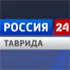 Телеканал «Россия 24 Таврида». В эфире – доцент кафедры КИМ ФТИ Крымского федерального университета Юрий Сосновский