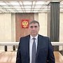 Крым вошёл в число регионов РФ с высокими темпами экономического развития