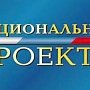 В Симферопольском районе завершается ремонт автомобильных дорог