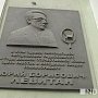 Телеведущий Соловьёв обвинил Украину в преследовании «наследников Левитана»