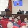 Начальник УМВД России по г. Севастополю генерал-майор полиции Василий Петрович Павлов поздравил участковых уполномоченных полиции с профессиональным праздником