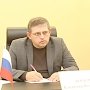 Владимир Бобков провел прием граждан