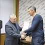 Названы лауреаты Программы «Я гарантирую качество!»