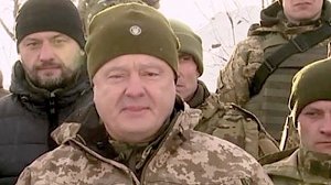 Порошенко: страх Зеленского перед Путиным ослабил международную поддержку Украины