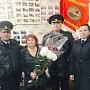 Сотрудники ОМВД России по Нижнегорскому району поздравили с 75-летним юбилеем ветерана МВД Аллу Васильевну Фоменко