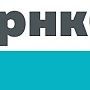 Кредитный портфель физических лиц в РНКБ превысил 40 млрд рублей