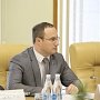 Президиум утвердил план законопроектных работ на 2020 год