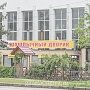 В Симферополе демонтируют самострой, возведённый на городских коммуникациях