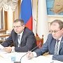 Определены победители конкурса по присуждению премий и грантов Государственного Совета Республики Крым