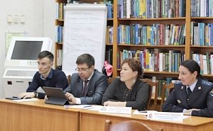 Сотрудники Следственного управления МВД по Республике Крым приняли участие в работе ежегодного научного студенческого форума