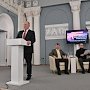 Форум лево-патриотических сил призвал предотвратить национальную катастрофу с помощью левого поворота