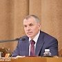 Госсовет утвердил Соглашение о сотрудничестве с Сирийской Арабской Республикой