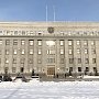 После отставки Левченко популярность КПРФ в Иркутской области выросла