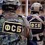 ФСБ задержала двух россиян, готовивших теракты в Петербурге в новогодние праздники