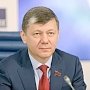 Дмитрий Новиков назвал разрушивших памятник Ленину в Евпатории «друзьями Гитлера»