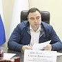 Сергей Богатыренко выслушал проблемы крымчан