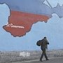 Украинская милость, или дурак думкой богатеет… В Киеве решили сохранить особый статус Севастополя до "деоккупации"