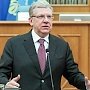 Кудрин предложил вместо отмены НДФЛ с малоимущих раздать им субсидии