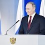 Путин рассказал о смысле поправок в Конституцию. Юристы объясняют истинную цель изменений