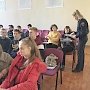 В учебных заведениях Алушты полицейские проводят акцию «Студенческий десант»