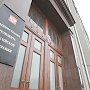 Кремль разослал в регионы указание обеспечить голосование за Конституцию по формуле «70/70»