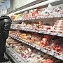 Молоко и мясо в 2020 году могут подорожать на 10-12%