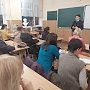 В Севастополе полицейские продолжают профилактические беседы с родительскими школьными комитетами