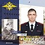 Владимир Владышевский: Я всегда мечтал служить Отечеству