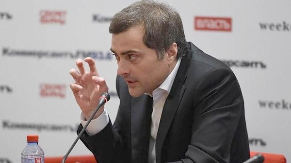 Сурков назвал «принуждение к братским отношениям» самой эффективной политикой по отношению к Украине