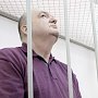 Самый справедливый суд в мире. Бывший глава ФСИН, похитивший более 2 млрд рублей, вышел на свободу через 4 года