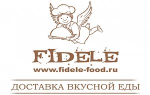 Доставка вкусной еды Fidele 7 лет сохраняет лидерские позиции в Крыму