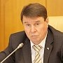 Конституция станет гарантией российского Крыма