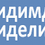 Под Ялтой «Пежо» влетел в бордюр из-за подрезавшей его «Газели»