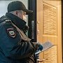 Только после вмешательства МВД в Симферополе удалось закрыть сеть ломбардов