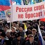 Короли лицемерия. Власти России остановили вывоз россиян из других стран. Только после общественного возмущения вспомнили, что «Россия своих не бросает»