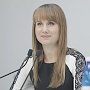 Екатерина Немчинова назначена на должность первого заместителя министра внутренней политики, информации и связи РК