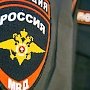 Полиция составила 14 протоколов на родителей «злостных гуляк»